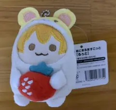 すとぷり るぅと あにまるますこっと②