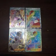 ふりそでSR HR キャンデラSR HR