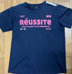DUARIG ドライシャツ スポーツウェア ネイビー