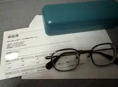 Item thumbnail for item 12561712-6b9a-4ff2-8d75-49d0fca07d65