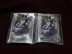 Item thumbnail for item 44f256df-2825-497d-b89a-85f8f6cc4b13