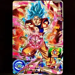 スーパードラゴンボールヒーローズ 孫悟空 PBBS9-04