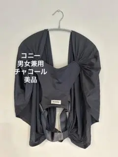 Item thumbnail for item fbe7dea9-f369-4b57-9e66-921997f210e1