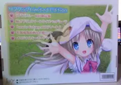 2025年最新】クドわふたー 初回の人気アイテム - メルカリ