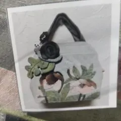 【D】 ワイヤー入手さげこんにちわ!（キルターズクラブ）