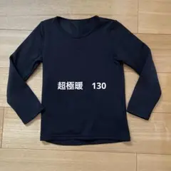 Item thumbnail for item b4043a82-7e00-4952-9df9-11e1a239fe39