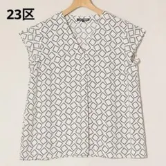 【美品】23区　RATTI スキッパー　ブラウス　スクエア柄　半袖　38 総柄