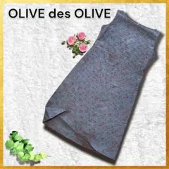 Item thumbnail for item 5f15f837-55b4-4d05-9e4b-a92579972484
