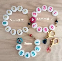 Item thumbnail for item 31ed393a-29be-4656-8b25-7e986cac0735