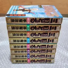 三つ目がとおる ワイド版 全8巻 完結セット 手塚治虫 講談社