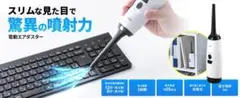 Item thumbnail for item e943090f-6446-4f63-a3b9-f7abec0de0b7