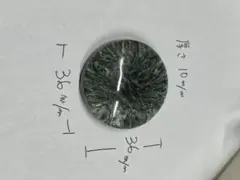 セラフィナイト