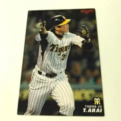 2010年 カルビー 新井貴浩 Tigers 25