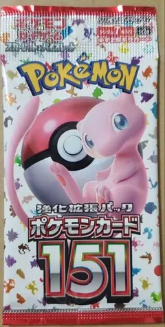 ポケモンカード　151 未開封　パック