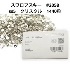 Item thumbnail for item c3bf6749-20b2-4a17-9439-0c07fa126409