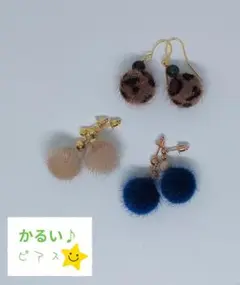 Item thumbnail for item b41f2356-f470-445f-b896-f681a78ed85b