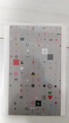 Item thumbnail for item 8247942a-34c0-4100-bc8e-d4da7ba64ea2