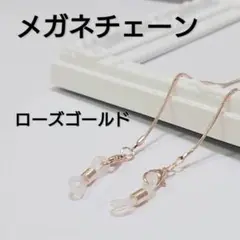 Item thumbnail for item 02ca3e95-14cb-40cc-bc25-6526556ef0eb