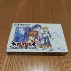 2025年最新】gba ブラックマトリクス ゼロの人気アイテム - メルカリ