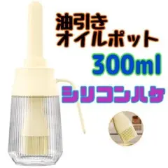 Item thumbnail for item 4ac18dca-28c2-444a-bffe-39e290e7582f