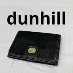 dunhill ダンヒル キーケース 鍵入れ レザー ブラック