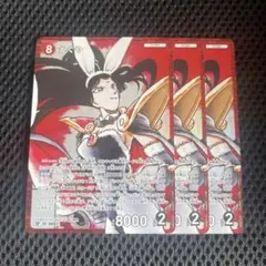 名探偵コナンカード 交錯する刃 RP かぐや 3枚 YAIBA