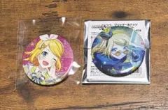 プロセカ グリ缶 カラパレ 特典 40b 鏡音リン