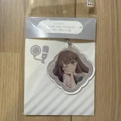 蓮ノ空　藤島慈　アクリルキーホルダー　マズル