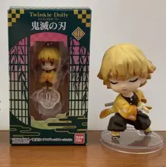 鬼滅の刃　我妻善逸　ちまっ！きゃら　フィギュア　トゥインクルドーリー
