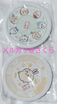 寿司皿　うさぎ　ちいかわ　くら寿司　コラボ　キャンペーン　ハチワレ　モモンガ