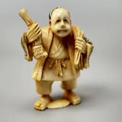 Item thumbnail for item 572dd74c-e5be-4595-b0a3-758aef06b300