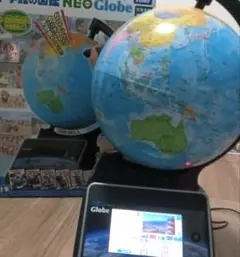 2025年最新】小学館の図鑑 neo globeの人気アイテム - メルカリ
