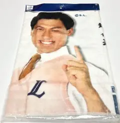 埼玉西武ライオンズ 春日 タオル
