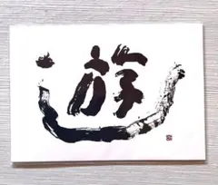 Item thumbnail for item 47fd1e93-dbb9-4740-ab9d-def0226a59ef