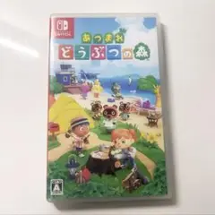 あつまれ どうぶつの森 Nintendo Switch ソフト