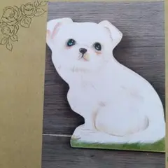 Item thumbnail for item 76021968-e7de-4eb1-b75e-36a8918670e0