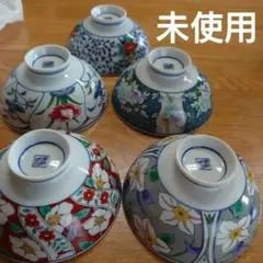 Item thumbnail for item 307589ec-cfc7-4c3f-bc68-91b080f56ce0