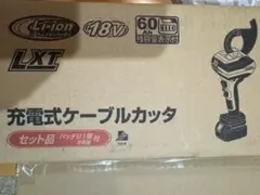 Item thumbnail for item 33acd073-b7d3-4588-bdf8-c354441f3ebc