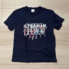 ウルトラマン NEW GENERATION Tシャツ 120