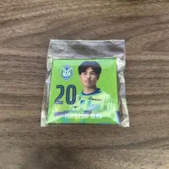 湘南ベルマーレ 石橋 瀬凪選手 缶バッジ