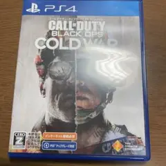 CoDブラックオプス コールドウォー