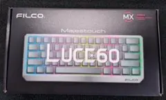 【使用少・最新モデル】FILCO Majestouch Luce60（静音赤軸）