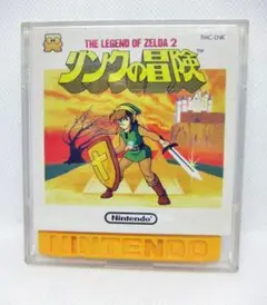 ファミリーコンピュータ・ディスクシステム用ソフトリンクの冒険 ZELDA2