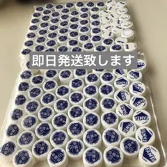 ペットボトルキャップ 白130個