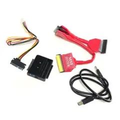USB 変換 アダプター IDE PATA 2.5 3.5 HDD