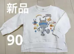 Item thumbnail for item 0c53a21b-b39b-489c-a5e4-377012cf04b2
