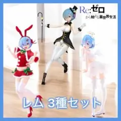 Item thumbnail for item 307aa156-af56-49e9-a6d7-c25dddf929cc