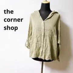 The Corner Shop 2way 薄手 おしゃれ フード付きシャツ