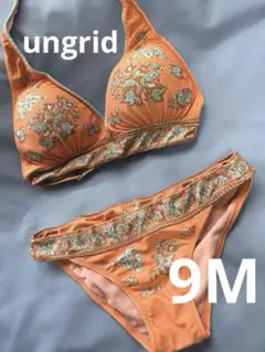 【美品】 ungrid 水着 ビキニ 上下セット 9号 オレンジ系 花柄