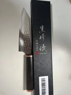 黒崎優　雫　150 ぺティナイフ　即購可能 黒崎優雫150 ぺティナイフ即購可能